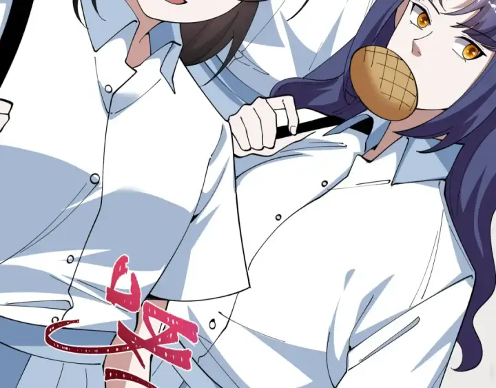 漫画《全球诡异时代》第528话 扶桑篇第117张图