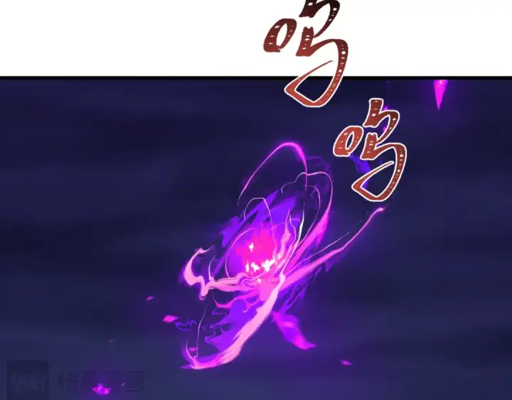 漫画《全球诡异时代》第528话 扶桑篇第178张图