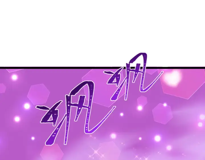 漫画《全球诡异时代》第528话 扶桑篇第28张图
