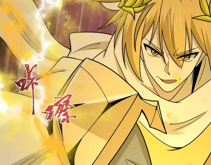 漫画《全球诡异时代》第529话 扶桑篇第133张图