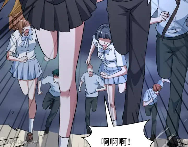 漫画《全球诡异时代》第529话 扶桑篇第16张图