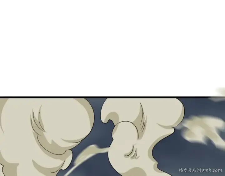 漫画《全球诡异时代》第529话 扶桑篇第168张图