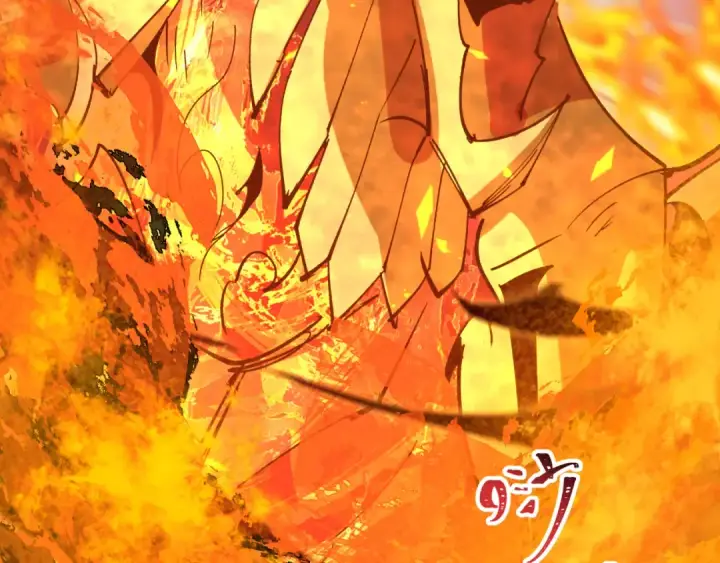 漫画《全球诡异时代》第529话 扶桑篇第219张图