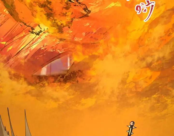 漫画《全球诡异时代》第529话 扶桑篇第220张图