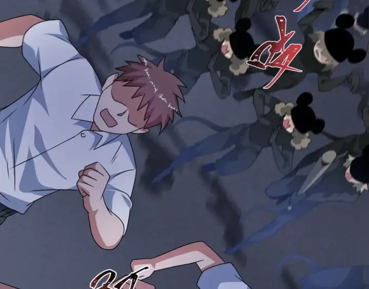 漫画《全球诡异时代》第529话 扶桑篇第27张图