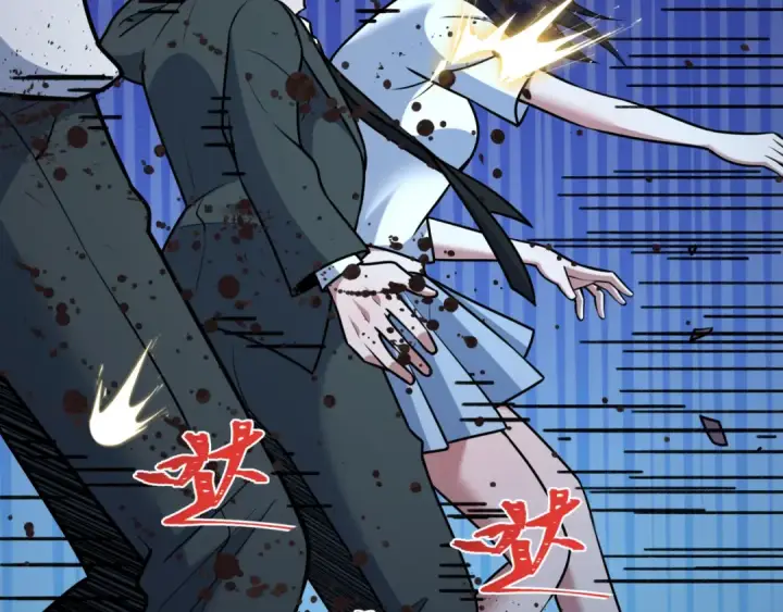 漫画《全球诡异时代》第529话 扶桑篇第43张图
