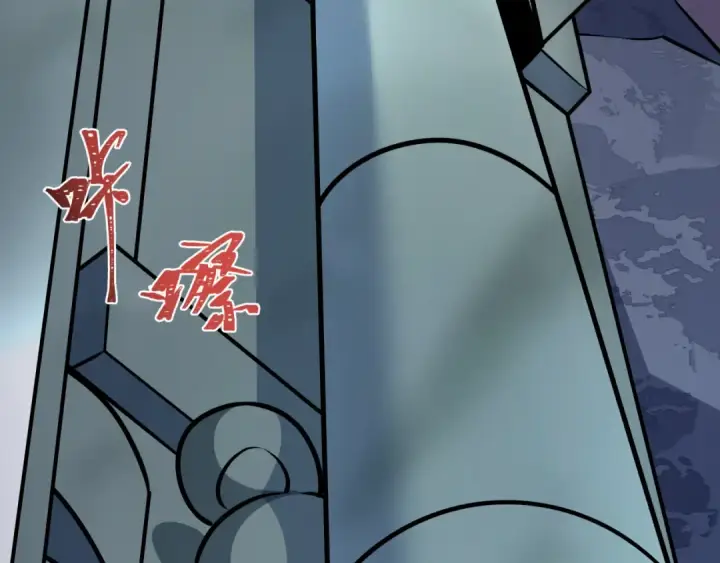 漫画《全球诡异时代》第529话 扶桑篇第59张图