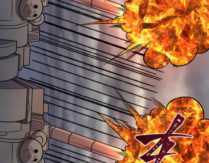 漫画《全球诡异时代》第529话 扶桑篇第66张图