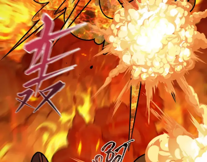 漫画《全球诡异时代》第529话 扶桑篇第73张图