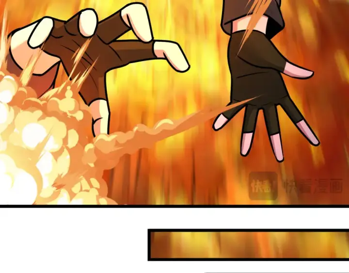 漫画《全球诡异时代》第529话 扶桑篇第75张图