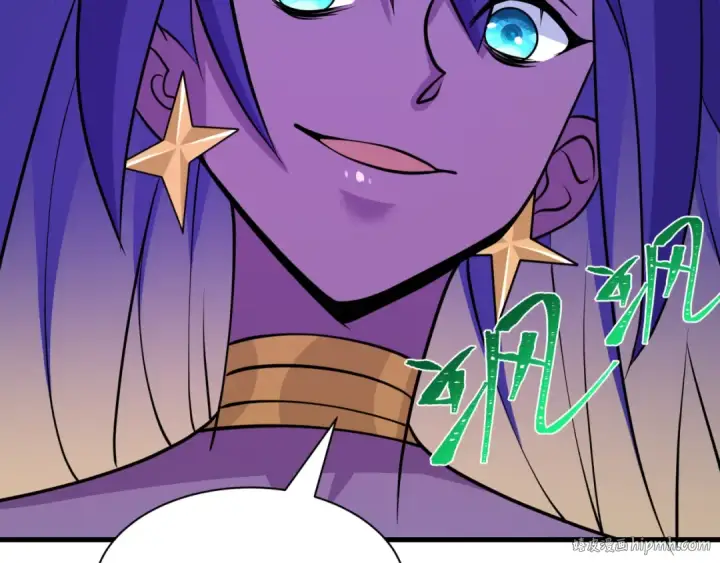 漫画《全球诡异时代》第529话 扶桑篇第88张图