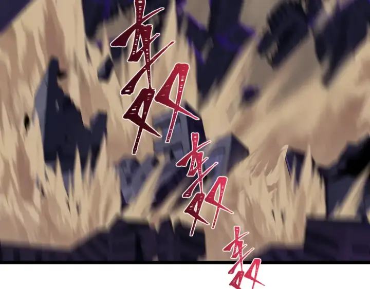 漫画《全球诡异时代》第529话 扶桑篇第9张图