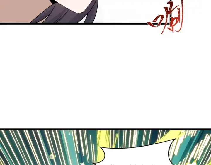漫画《全球诡异时代》第530话 扶桑篇第122张图