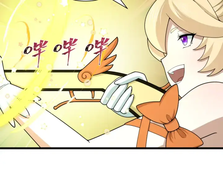 漫画《全球诡异时代》第530话 扶桑篇第126张图