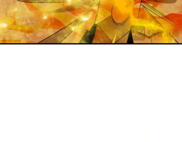 漫画《全球诡异时代》第530话 扶桑篇第17张图
