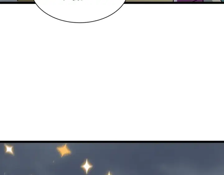 漫画《全球诡异时代》第530话 扶桑篇第182张图