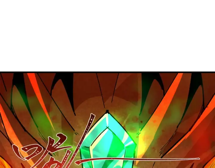 漫画《全球诡异时代》第530话 扶桑篇第43张图