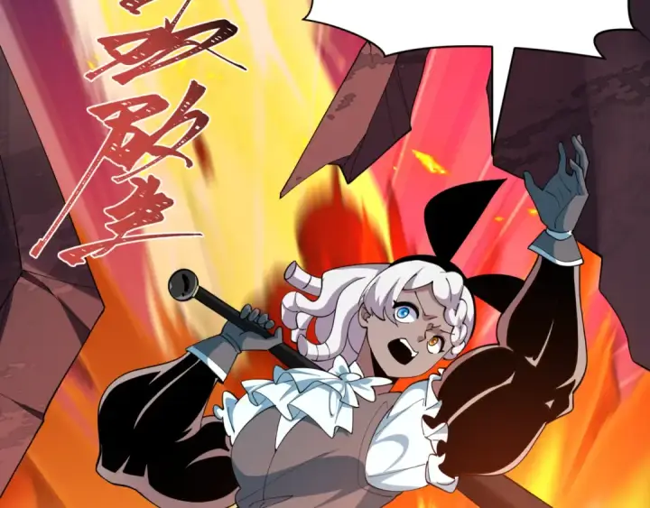 漫画《全球诡异时代》第530话 扶桑篇第63张图