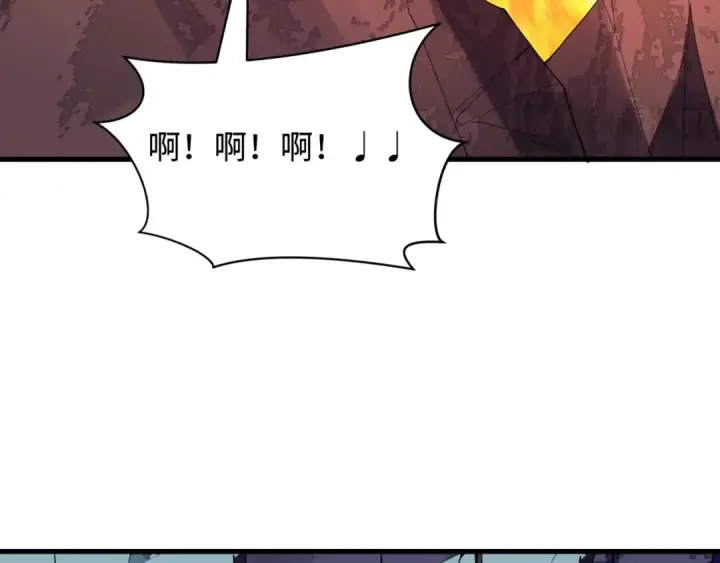 漫画《全球诡异时代》第530话 扶桑篇第65张图