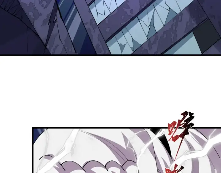 漫画《全球诡异时代》第530话 扶桑篇第69张图