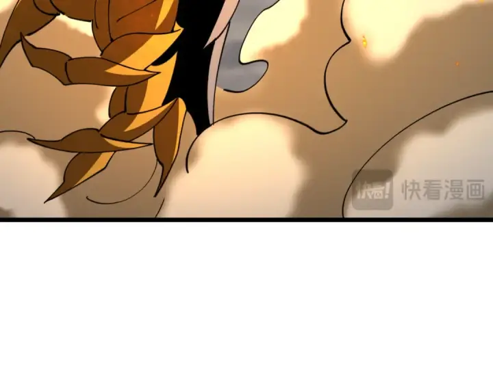 漫画《全球诡异时代》第530话 扶桑篇第90张图