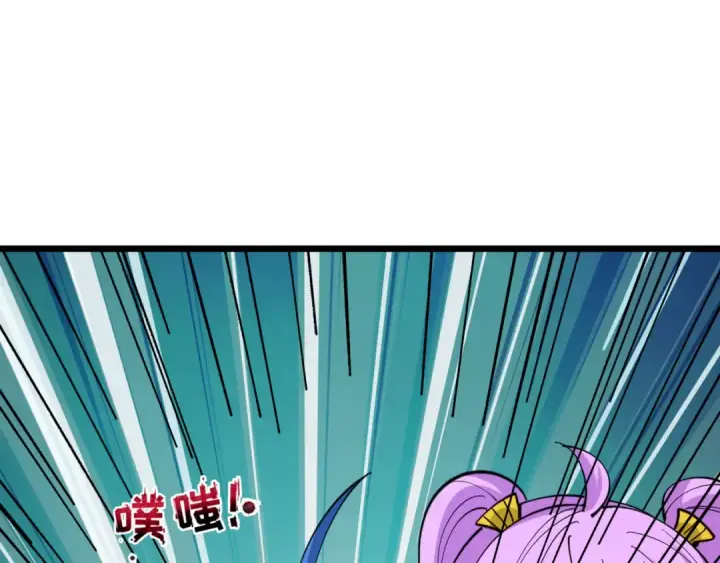 漫画《全球诡异时代》第530话 扶桑篇第91张图