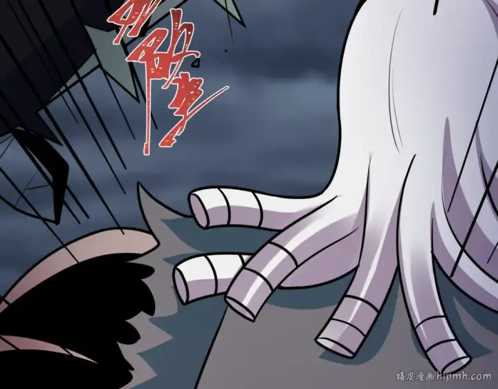 漫画《全球诡异时代》第531话 扶桑篇第104张图