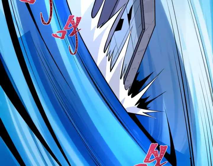 漫画《全球诡异时代》第531话 扶桑篇第126张图
