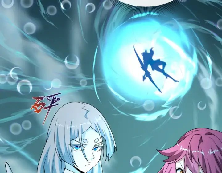 漫画《全球诡异时代》第531话 扶桑篇第161张图
