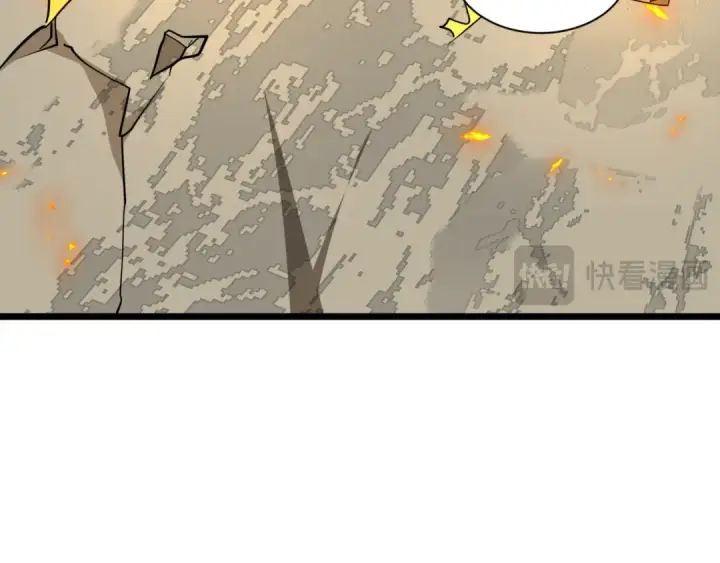 漫画《全球诡异时代》第531话 扶桑篇第21张图
