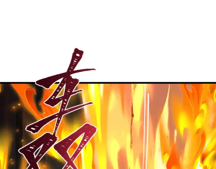 漫画《全球诡异时代》第531话 扶桑篇第73张图
