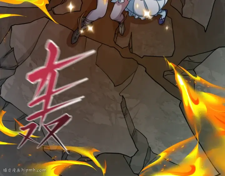漫画《全球诡异时代》第531话 扶桑篇第8张图