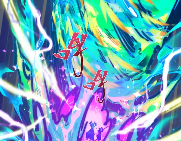 漫画《全球诡异时代》第531话 扶桑篇第94张图