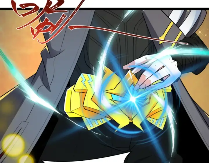 漫画《全球诡异时代》第532话 扶桑篇第106张图