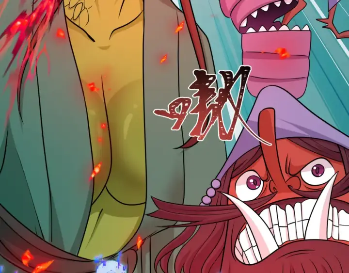 漫画《全球诡异时代》第532话 扶桑篇第163张图