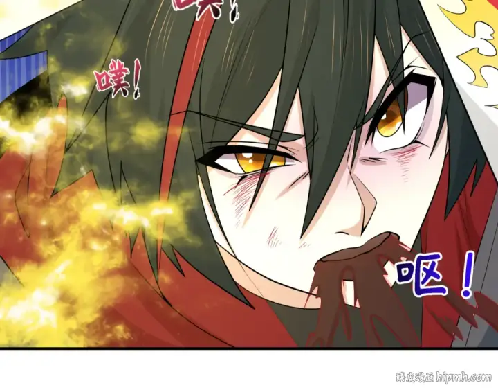 漫画《全球诡异时代》第532话 扶桑篇第24张图