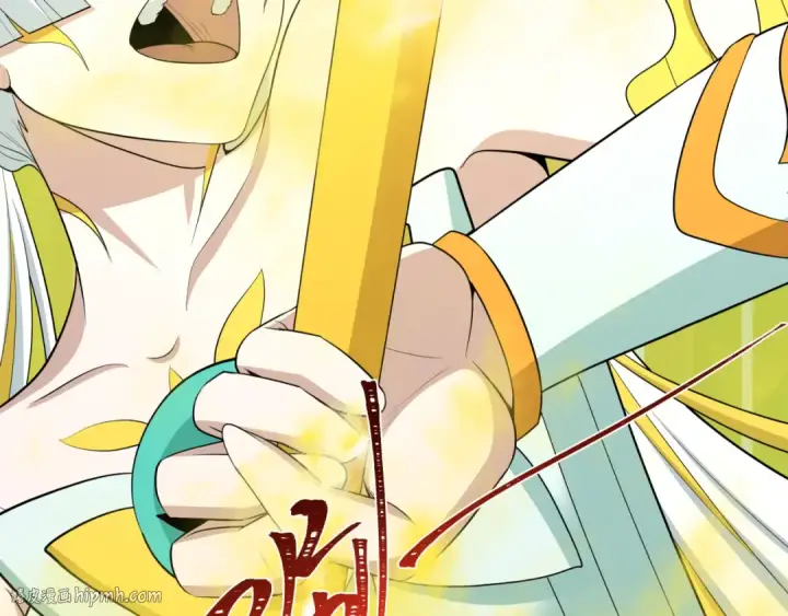 漫画《全球诡异时代》第532话 扶桑篇第32张图