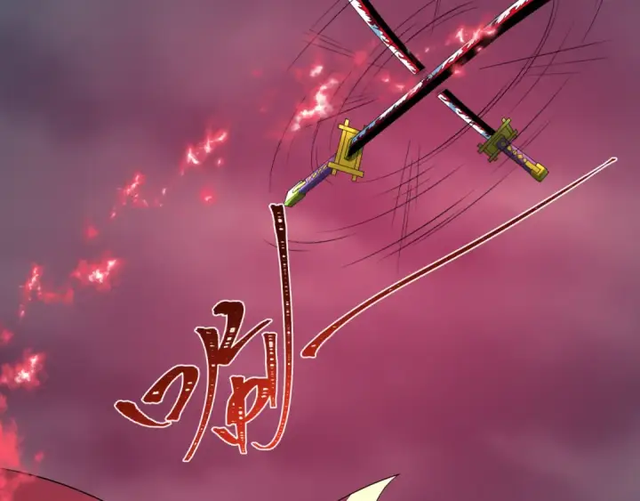 漫画《全球诡异时代》第532话 扶桑篇第46张图