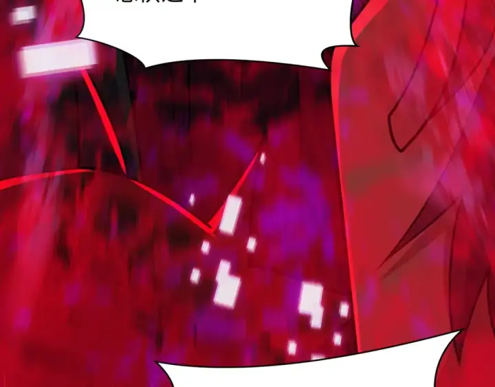 漫画《全球诡异时代》第532话 扶桑篇第87张图