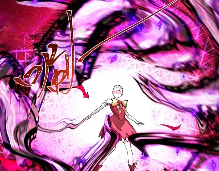漫画《全球诡异时代》第533话 扶桑篇第156张图