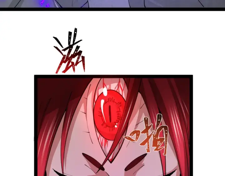 漫画《全球诡异时代》第533话 扶桑篇第170张图