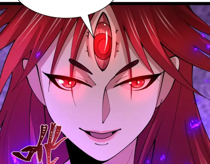 漫画《全球诡异时代》第533话 扶桑篇第172张图