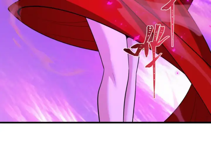 漫画《全球诡异时代》第533话 扶桑篇第178张图