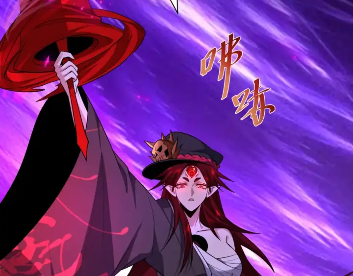 漫画《全球诡异时代》第533话 扶桑篇第185张图
