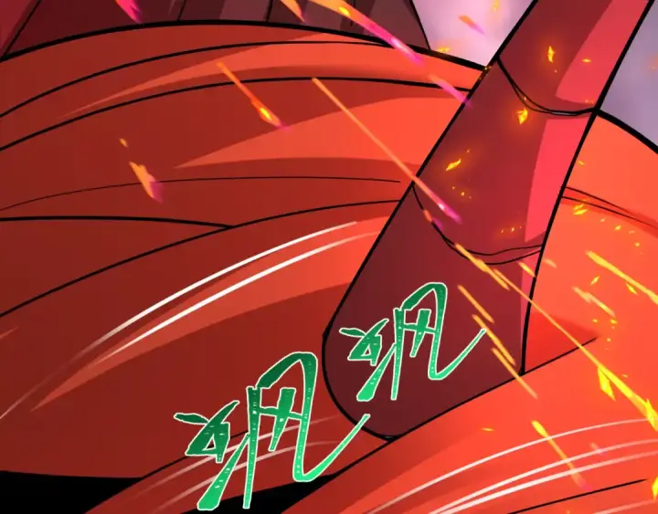 漫画《全球诡异时代》第533话 扶桑篇第30张图