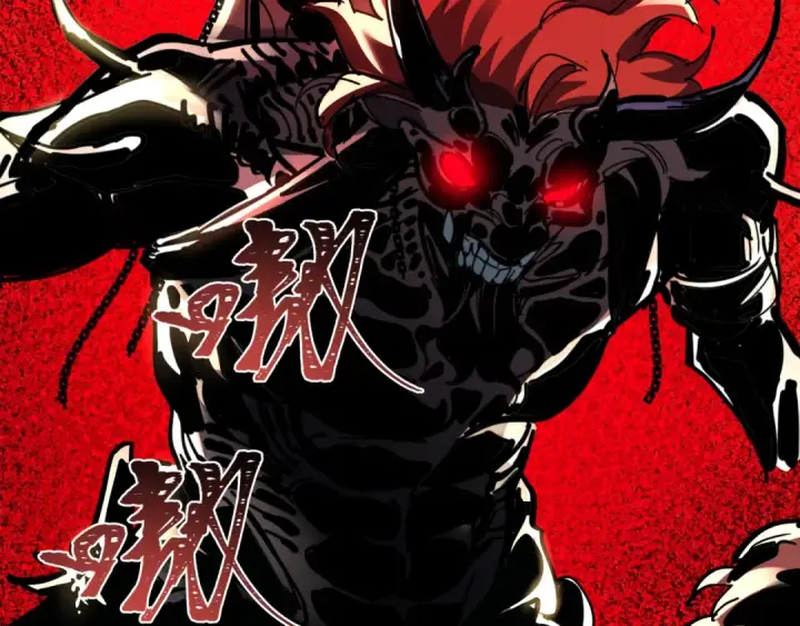 漫画《全球诡异时代》第533话 扶桑篇第7张图