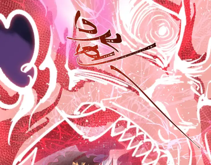 漫画《全球诡异时代》第534话 扶桑篇第28张图