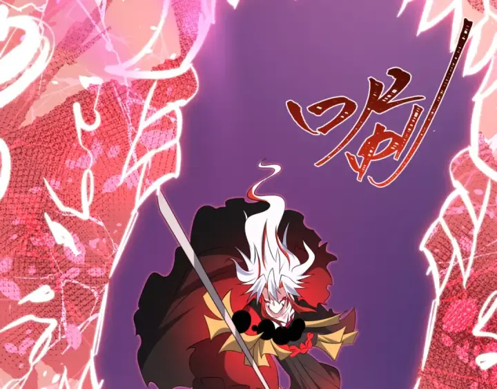 漫画《全球诡异时代》第534话 扶桑篇第35张图