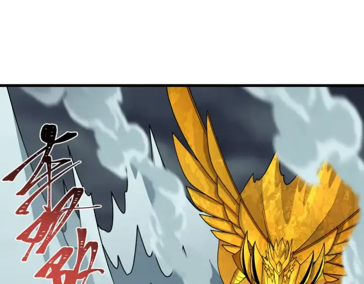 漫画《全球诡异时代》第534话 扶桑篇第51张图