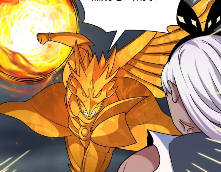 漫画《全球诡异时代》第534话 扶桑篇第63张图